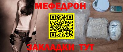 соль ск Усть-Илимск