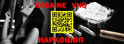 PSILOCYBIN Усть-Джегута