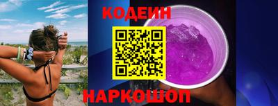 а пвп мука Уссурийск