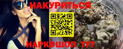 а пвп мука Уссурийск
