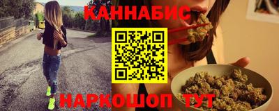 соль ск Усть-Илимск