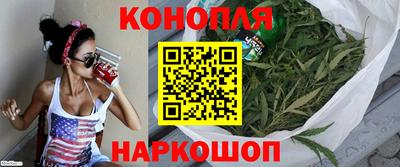а пвп мука Уссурийск