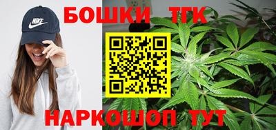 а пвп мука Уссурийск