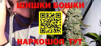 соль ск Усть-Илимск