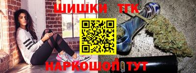 PSILOCYBIN Усть-Джегута