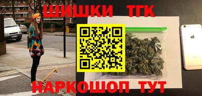 соль ск Усть-Илимск