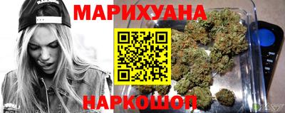 PSILOCYBIN Усть-Джегута