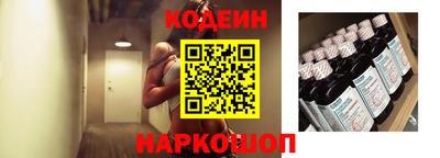 соль ск Усть-Илимск
