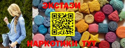 а пвп мука Уссурийск