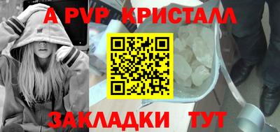 PSILOCYBIN Усть-Джегута