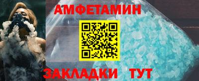 соль ск Усть-Илимск