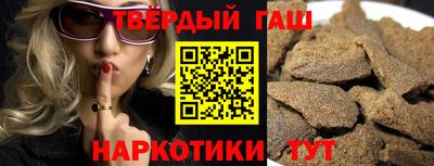 PSILOCYBIN Усть-Джегута